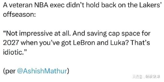 匿名高管嘲讽湖人，直言浪费詹姆斯东契奇时间，瞄准巨星只是借口
