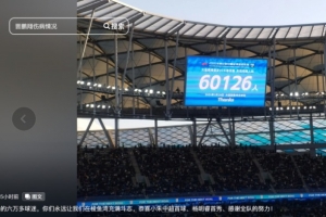 李国旭发文：恭喜朱鹏宇中超首球、杨铭锐首秀，感谢全队的努力