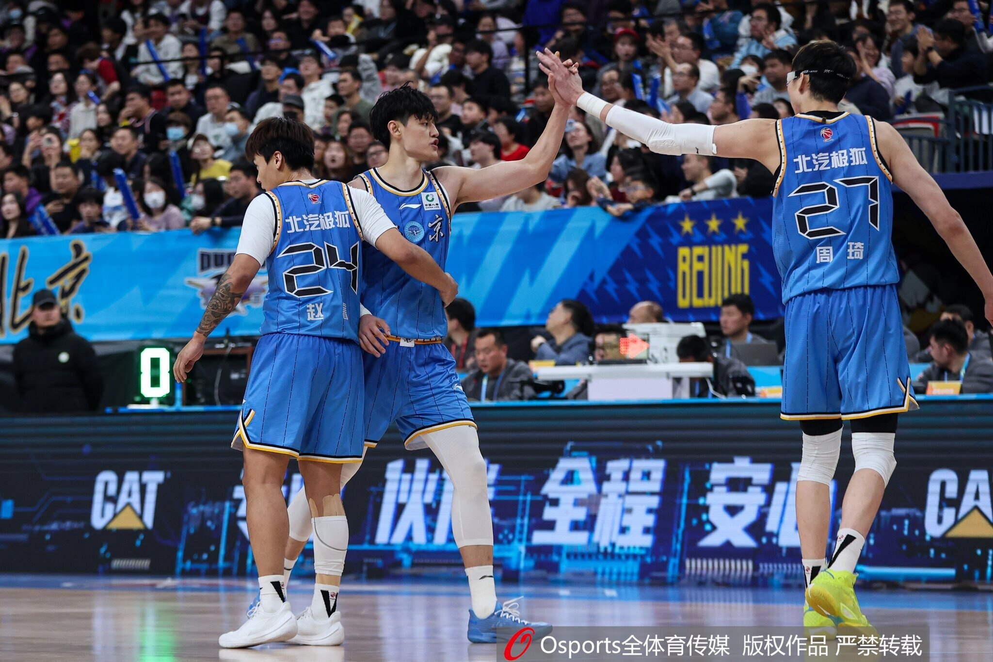 百家乐游戏-象征性表示一下~周琦&amp;曾凡博皆出战不到3分钟 分别拿2分&amp;3分